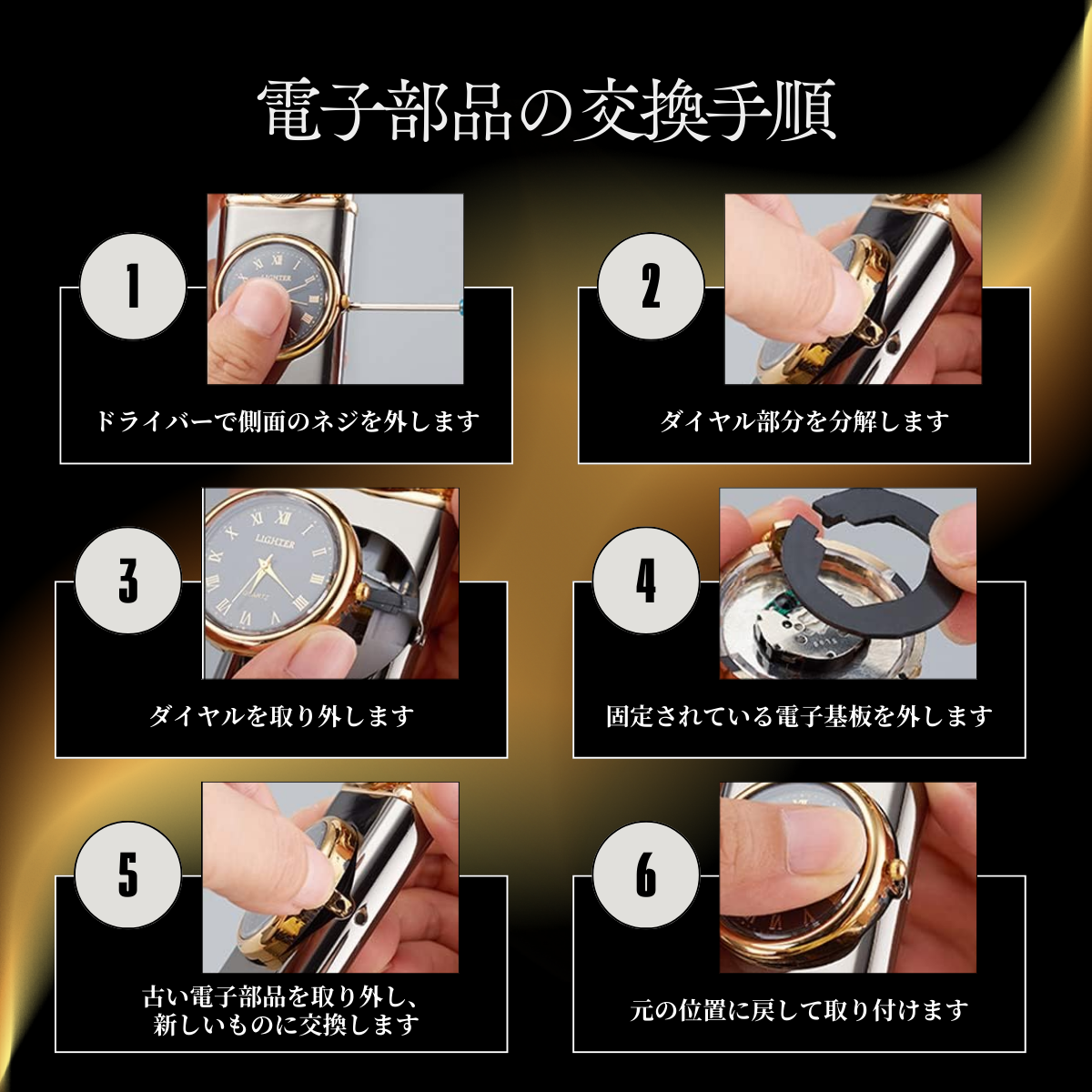 Whispen ヴィンテージ・クロックライター|アナログの贅沢を指先に。視線を奪う金属の機能美