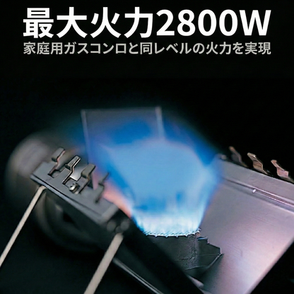 Whispen ポケットガスコンロ｜スマホサイズにプロの火力を。ULキャンプの常識を変える一台