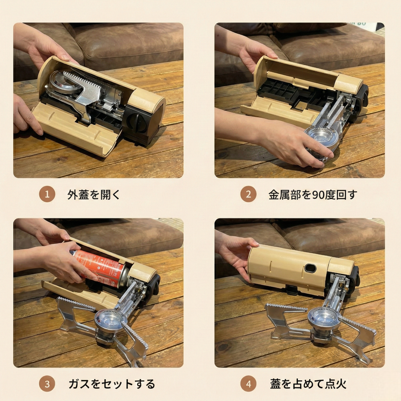 Whispen 折りたたみ式ガスコンロ｜極上の安定感とマットな質感