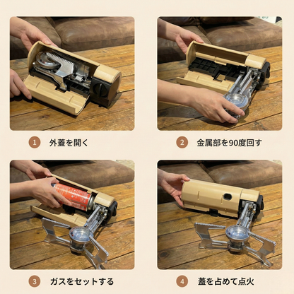 Whispen 折りたたみ式ガスコンロ｜極上の安定感とマットな質感