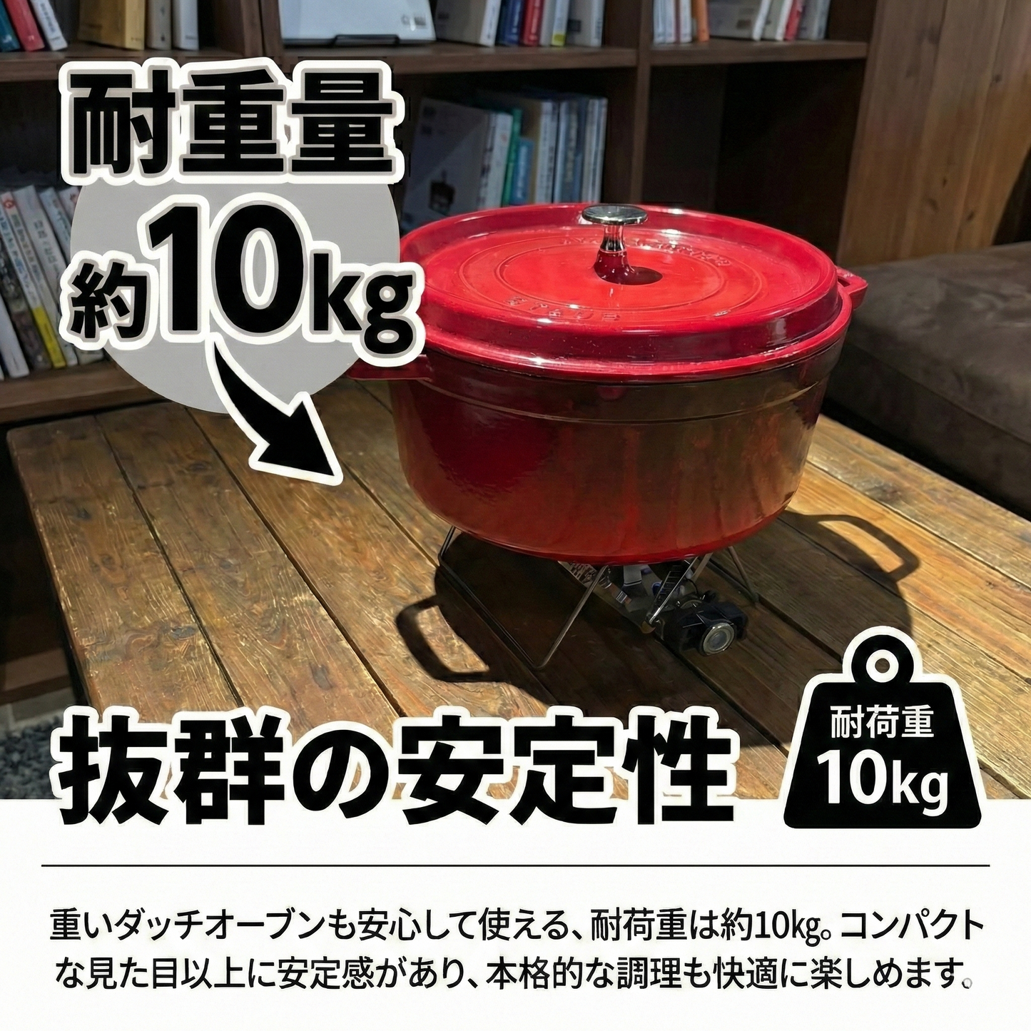 Whispen ポケットガスコンロ｜スマホサイズにプロの火力を。ULキャンプの常識を変える一台