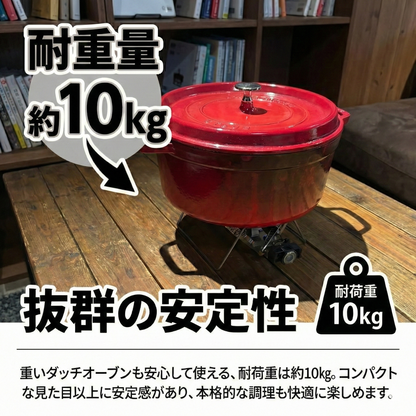 Whispen ポケットガスコンロ｜スマホサイズにプロの火力を。ULキャンプの常識を変える一台