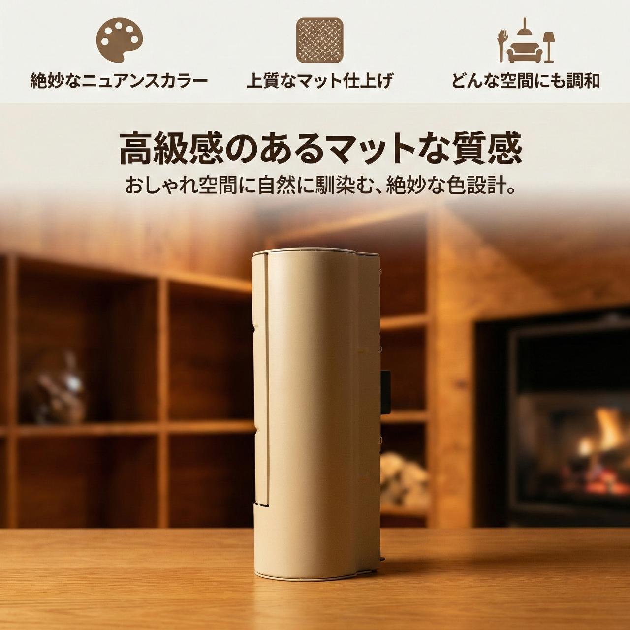 Whispen 折りたたみ式ガスコンロ｜極上の安定感とマットな質感