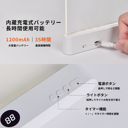 Whispen ナイトブックライト | 隣を邪魔しない、あなただけの没入読書