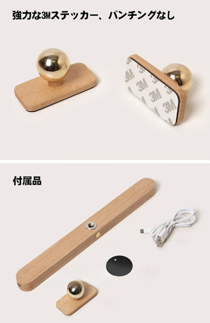 Whispen モダン壁掛け照明