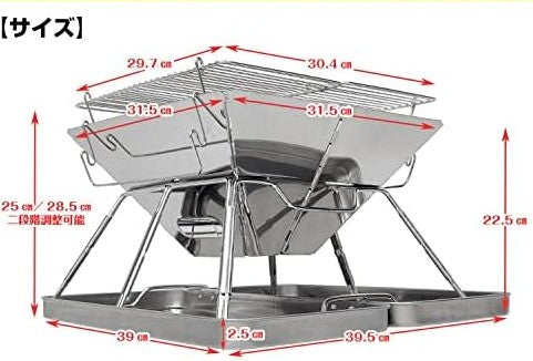 Whispen 焚き火ストーブ