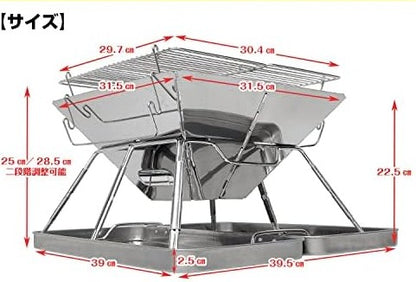 Whispen 焚き火ストーブ