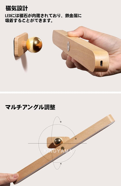 Whispen モダン壁掛け照明