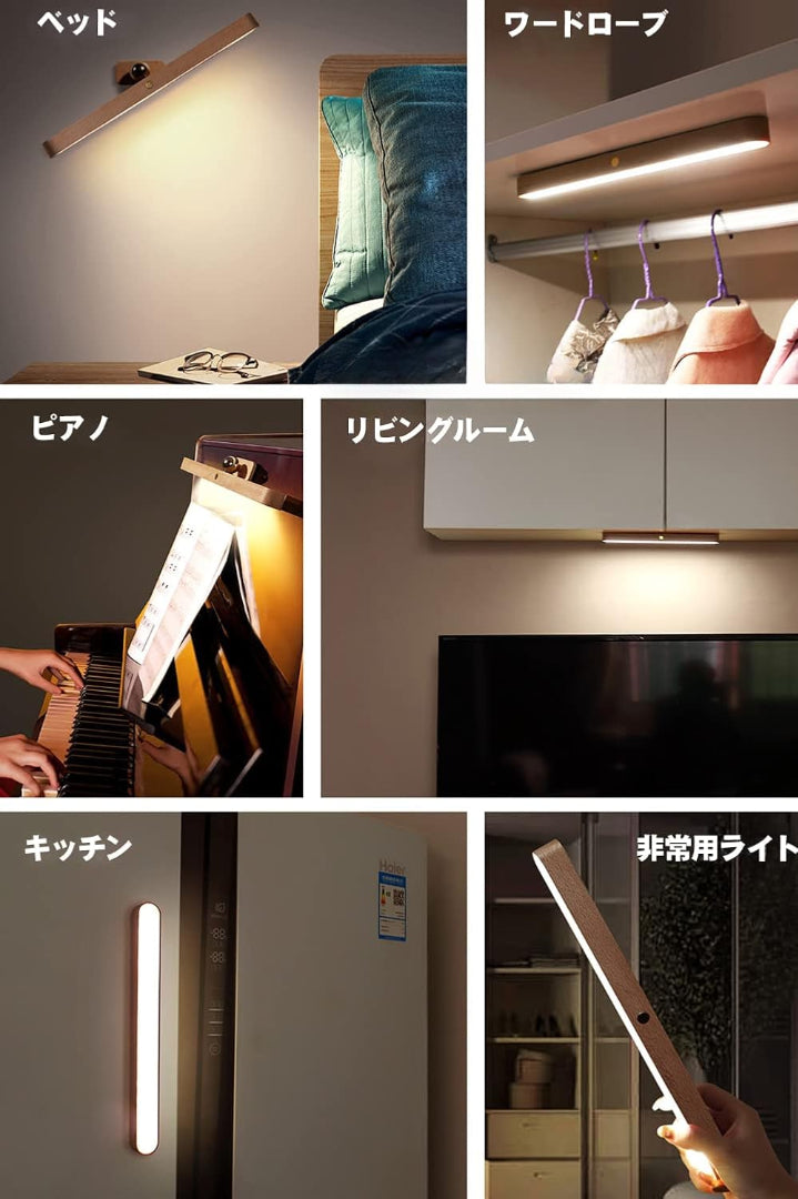 Whispen モダン壁掛け照明