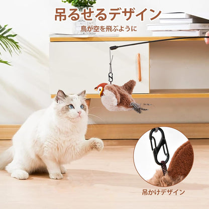 Whispen 羽ばたく小鳥