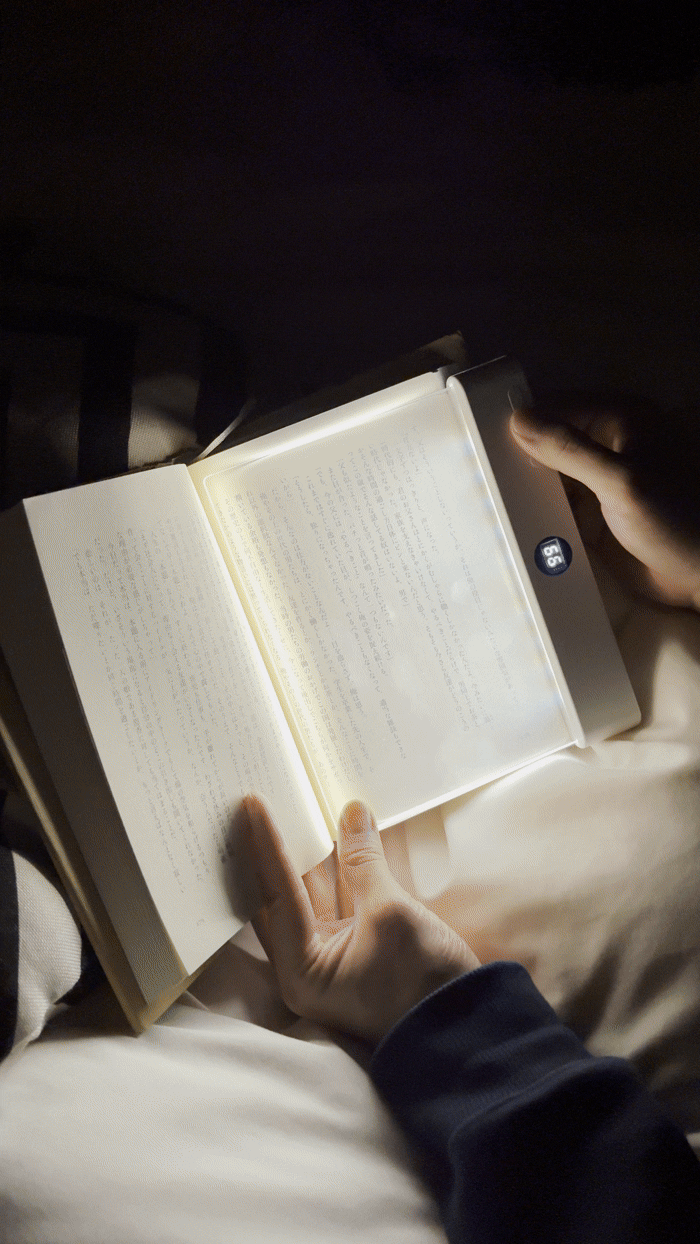 Whispen ナイトブックライト | 隣を邪魔しない、あなただけの没入読書