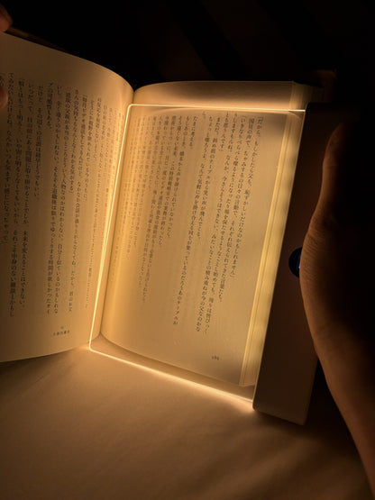 Whispen ナイトブックライト | 隣を邪魔しない、あなただけの没入読書