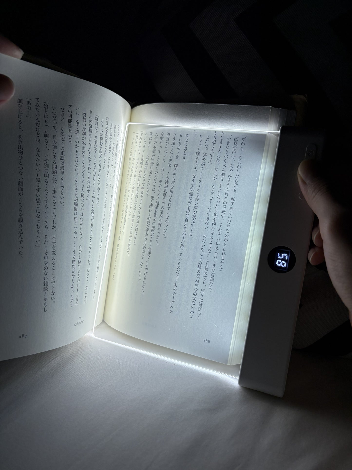 Whispen ナイトブックライト | 隣を邪魔しない、あなただけの没入読書