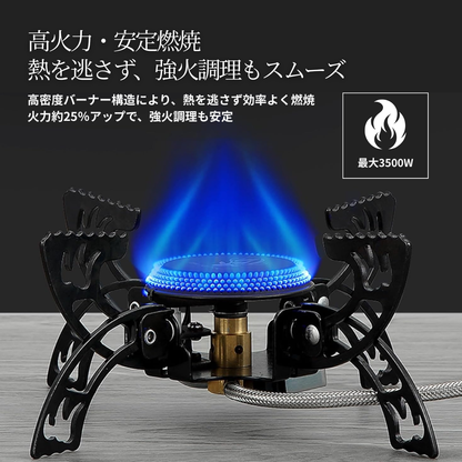 Whispen パワーストーム・コンロ｜3500Wの爆速沸騰、手のひらサイズの怪力バーナー