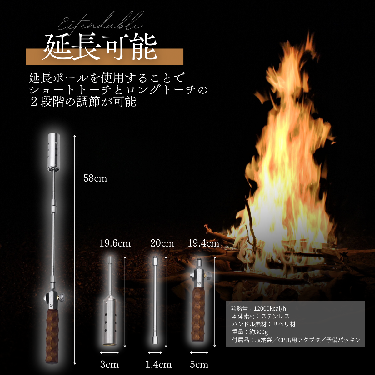 Whispen 延長可能ジェットバーナー｜CB缶・OD缶対応で燃料を選ばない。一生モノの火種をその手に。