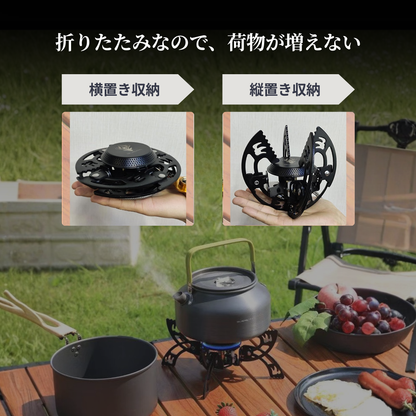 Whispen パワーストーム・コンロ｜3500Wの爆速沸騰、手のひらサイズの怪力バーナー