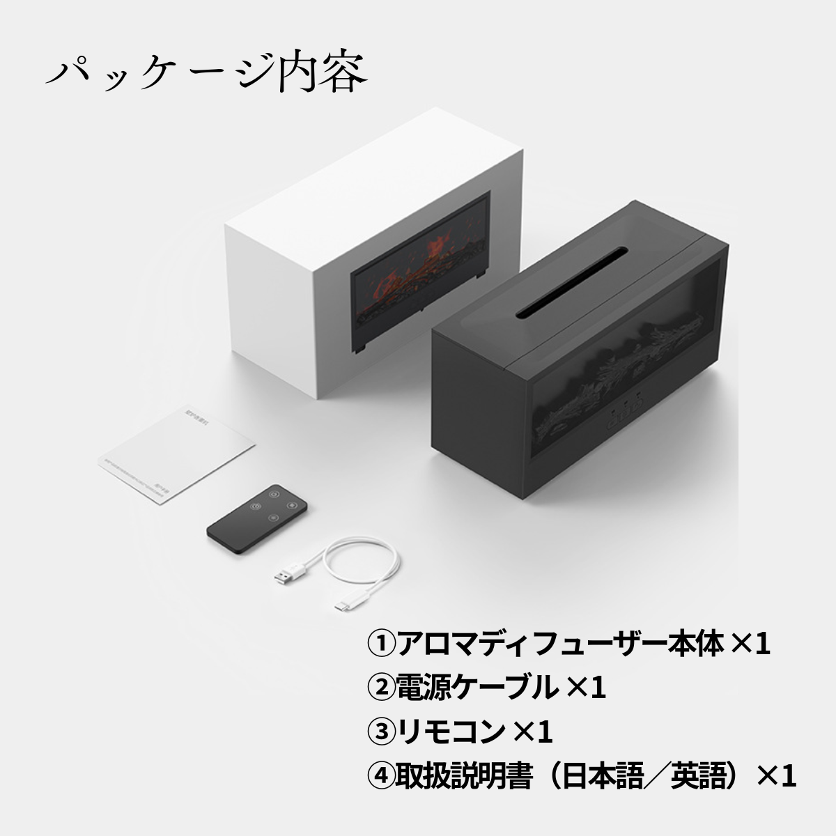 Whispen 暖炉加湿器｜置くだけで自宅が高級ホテルに。香りとうるおいの特等席